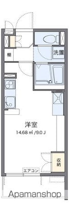 レオネクスト日野万願寺[1R/23.18m2]の間取図