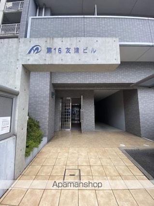 第１６友建ビル[1K/30.9m2]のエントランス