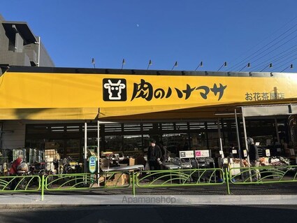 ｃａｓａ　ｂｏｎｈｅｕｒ[1DK/29.81m2]の周辺8