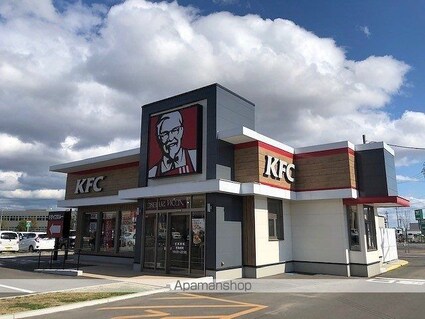 アルカディアⅡ[1LDK/49.17m2]の周辺4