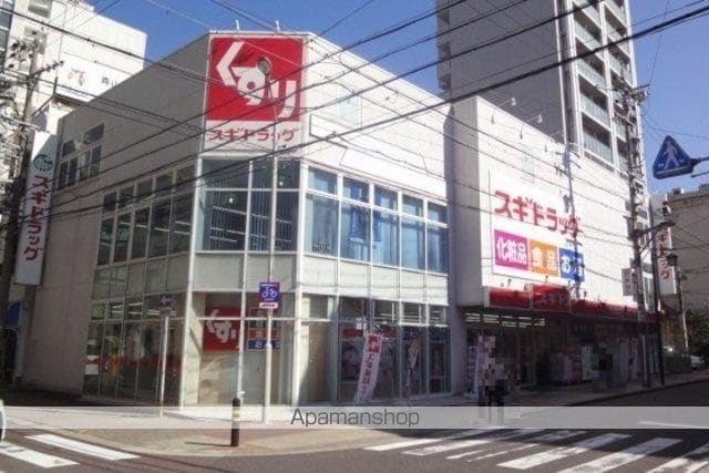 acerの内装写真