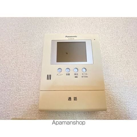 グランメールの内装写真
