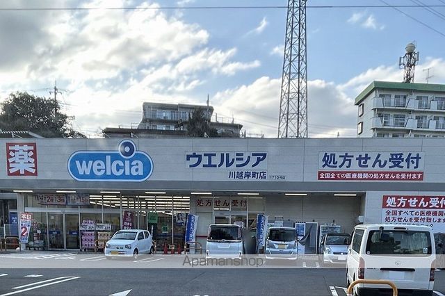レオパレスクレール岸町の周辺写真