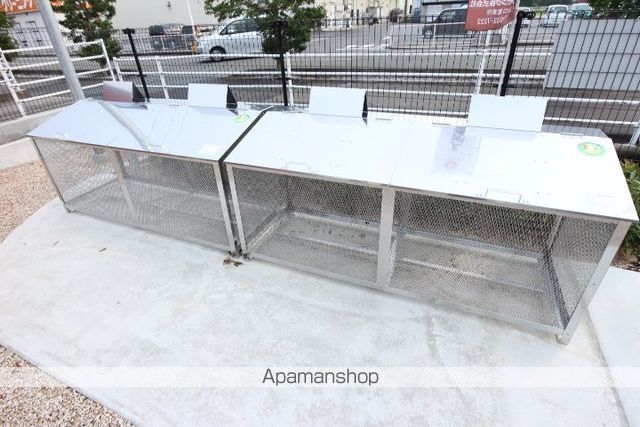アレクトール維新公園のその他写真
