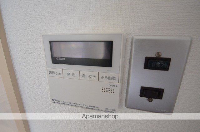 ファミール広島 A棟の内装写真