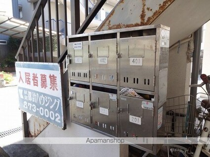 ハイツアラミス[1K/34.09m2]のエントランス