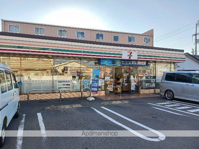 プレフェリート・Vの周辺写真