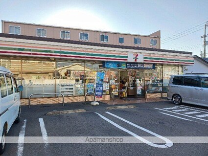 プレフェリート・Ⅴ[1R/40.94m2]の周辺5