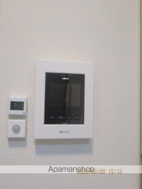 ハーモニーテラス中台[1R/12.48m2]のセキュリティ