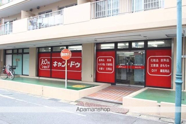 ディアコート Mの玄関写真