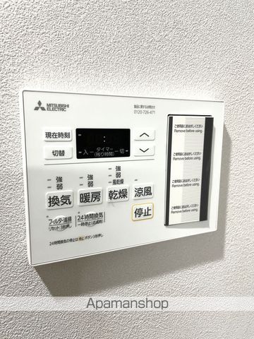 ALIVIS三国本町の内装写真