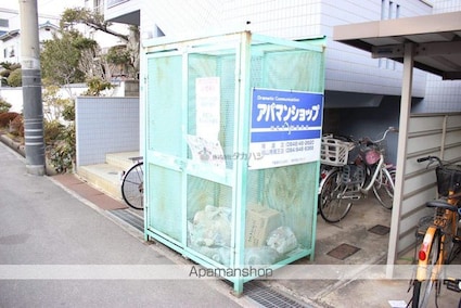 メゾンゆき[2DK/50.54m2]の共用部2