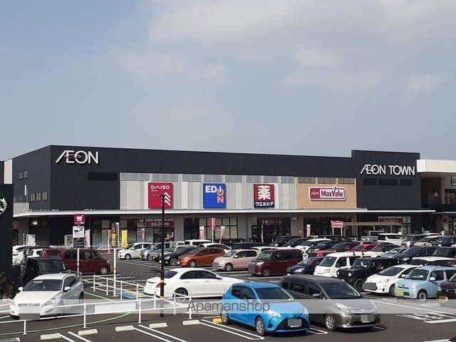 クリーンハイツ あおいの周辺写真