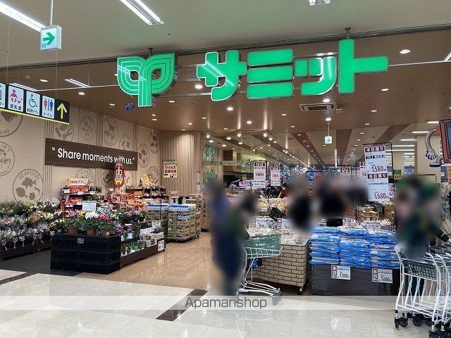 FUTIVAL横浜シティの周辺写真
