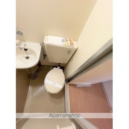 セントヒルガーデン[1R/16.2m2]のトイレ