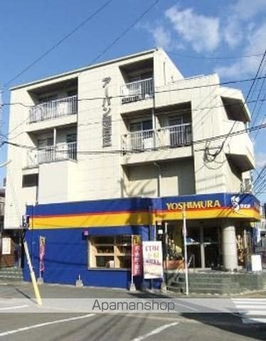 アーバン和白丘の外観写真