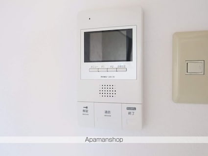 プロビデンス泉[1K/24.18m2]のセキュリティ