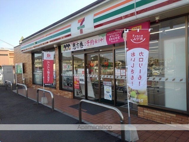 レピュートおんつかIIの周辺写真