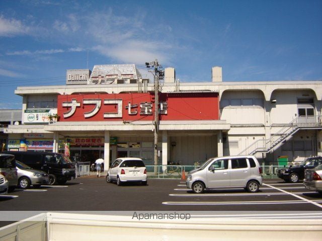 コンフォート 平ヶ野の周辺写真