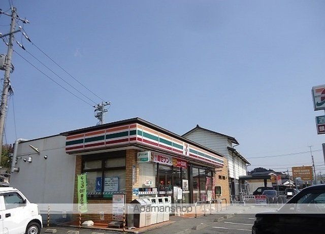 プリムヴェール Bの周辺写真