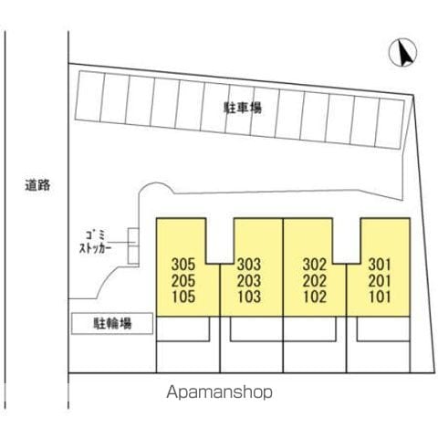 【武蔵村山市中原のアパートの写真】