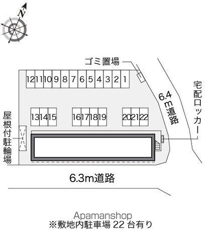 レオパレスサンメイトフジのその他写真