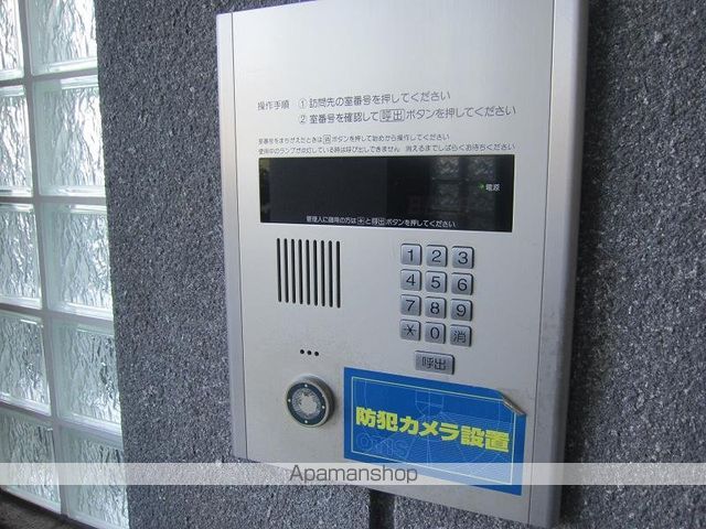 コアマンション青山グランヒルズのその他写真