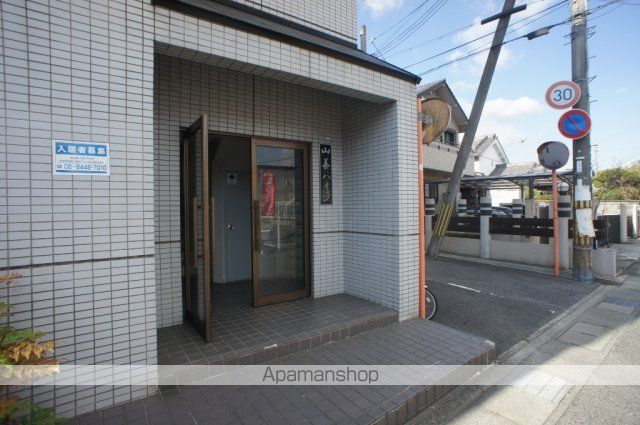 山善ハイツの玄関写真