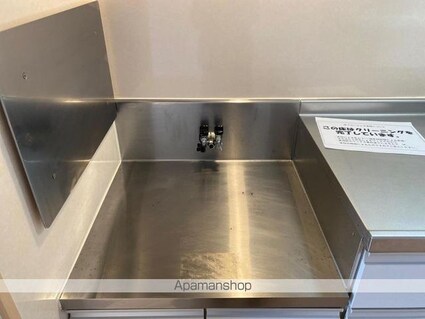 ロイヤル泉[2LDK/55.39m2]のキッチン