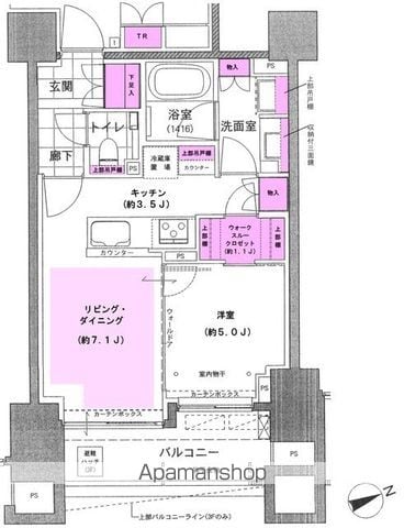 グランドメゾン四谷の間取り写真