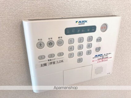 カトルセゾン[2LDK/60.7m2]のその他設備