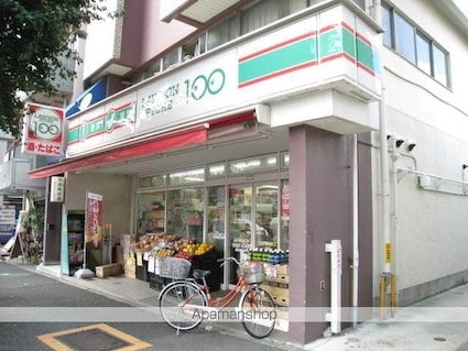 東京都杉並区高円寺南２丁目[1R/17.1m2]の周辺1