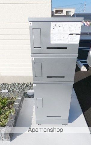 サクラーレのその他写真