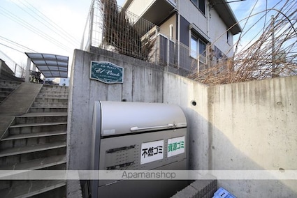 エル・ヴィエント[1LDK/40.43m2]の共用部2