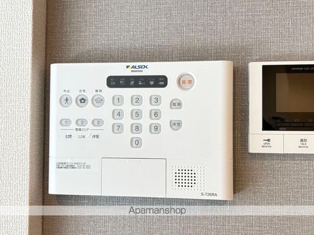 セレスティア高砂の内装写真