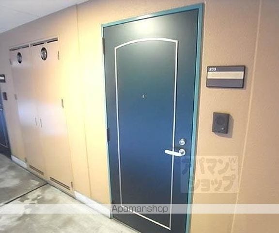 アクアヒルズのその他写真