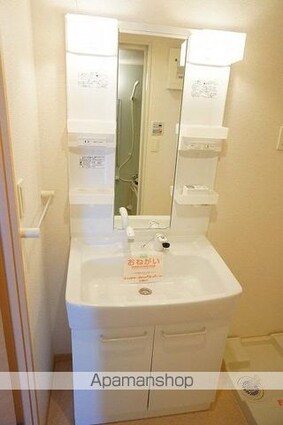 モア　ドリーム[2LDK/61.52m2]の洗面所