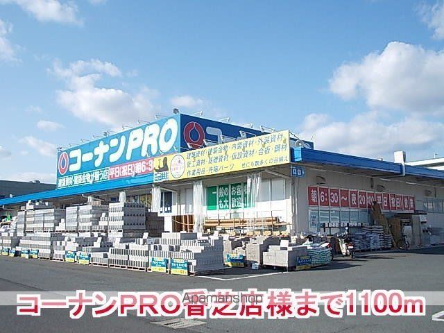 カーサ・ヴェルデの周辺写真