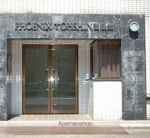 トーシン・フェニックスマンション西経堂の外観写真