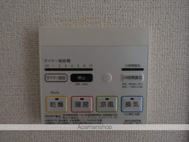 ニシキレーベンIの内装写真