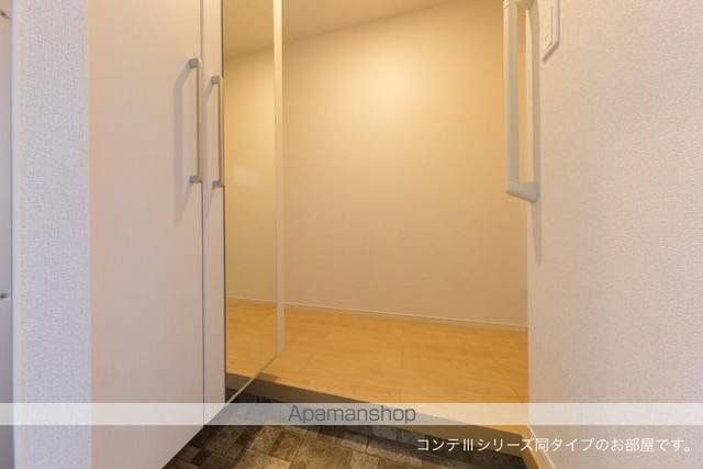 シャルマンの内装写真