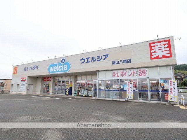 ハイツアベニューの周辺写真