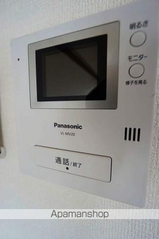 アークヒルズ大元の内装写真