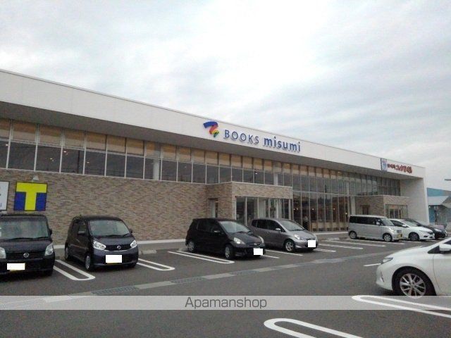 カーサ ヒカリの周辺写真