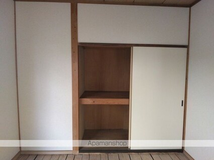 サンハイツＡ[2LDK/56.09m2]の内装7