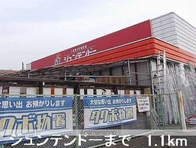 リヴァーサイドレジデンスBの周辺写真