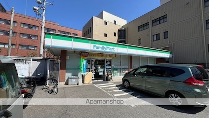 東京都八王子市狭間町[3LDK/64.8m2]の周辺5
