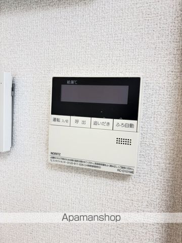 CASA COMFORT Aの内装写真