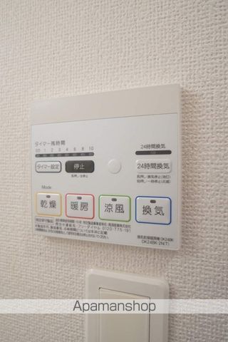 ハナミズキの内装写真
