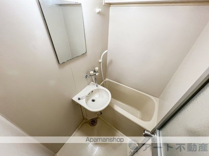 久保ビル[2K/34.11m2]のバス